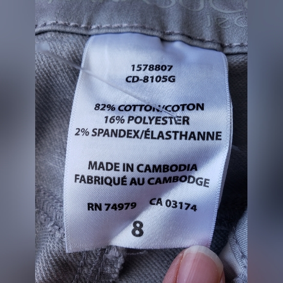 NWOT Parasuco Jean - Shorts - Size 8 - Picture 2 of 3